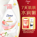 多芬弹润水嫩美肤沐浴露1000g 锁水细腻肌肤 留香润肤(新老包装随机)