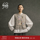 鄂尔多斯1980【重工绣提花背心】羊毛羊绒女装针织背心25秋冬新品 彩点花灰底 M 165/84A