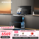 老板集成灶小厨神9GX11A集成灶一体式消毒柜一体 油烟机燃气灶130L全腔消毒柜 天然气右排烟