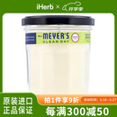 Mrs. Meyers Clean Day梅耶太太 大豆香氛蜡烛 蜡烛无烟香味蜡烛助眠蜡烛大豆蜡 柠檬马鞭草香 205克