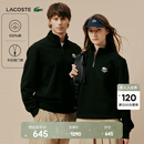 LACOSTE法国鳄鱼男女同款25秋冬新款时尚半拉链套头卫衣|SH2735 031/黑色 M