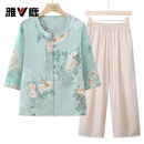 雅鹿2026新款老年人夏季女装新中式衬衫70岁80老太太衣服妈妈洋气套装