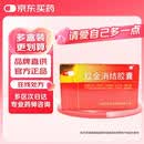 老方红金消结胶囊 0.4g*48粒/盒*5盒装