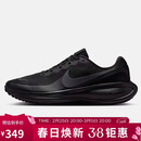 耐克NIKE男子跑步鞋减震REVOLUTION 8 运动鞋HJ9198-002黑色42黑武士