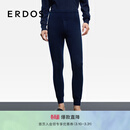 ERDOS 弹力羊绒裤纯色保暖修身百搭内穿男长裤加绒裤 藏蓝 2XL