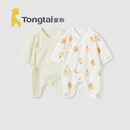 童泰（TONGTAI）婴儿连体衣夏季新生儿衣服宝宝家居内衣蝴蝶衣2件装 绿色59cm