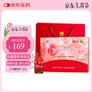 康富来血尔阿胶乌鸡口服液阿胶浆女人补气血口服液增强免疫力妇女节礼物