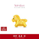 周大福SOINLOVE宝藏女孩巡梦小马黄金转运珠 VR1723生日礼物