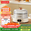 乐扣乐扣酸奶机 家用全自动小型发酵机多功能米酒机智能泡酒机制酸菜机