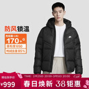 耐克NIKE男冬季短款连帽羽绒服 运动防寒外套 WR系列DV1132-010黑2XL