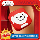 JOY&DOGA经典标经典标志笔记本商务礼盒