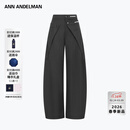 ANN ANDELMAN2026早春新款解构假两件折叠西裤老钱风条纹休闲裤 深灰色 S