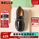 百丽女乐福鞋女英伦小皮鞋通勤单鞋JD007CM5 黑色-亮面 37