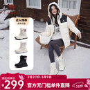骆驼（CAMEL）女鞋冬季新款时尚雪地靴懒人毛毛鞋百搭加绒保暖防寒休闲靴 L25W577050 米色 38