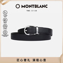 万宝龙（MONTBLANC）男士针扣黑/棕色双面腰带皮带120x3cm 113834 新年礼物