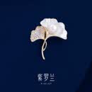 紫罗兰珠杏胸针高档女精致个性时尚胸花别针送女友生日礼物送礼