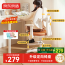 京东京造儿童学习椅学生椅子写字椅 儿童座椅【升级固定气杆定向椅座】棕