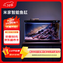 米家小米米家智能生态鱼缸还原自然生态补仓一次三月无忧出差旅行必备