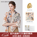 玛丽亚·古琦（MARJA KURKI）真丝丝巾女送长辈礼盒妈妈大方巾 加大高档桑蚕丝围巾丝绸礼物 桔色丝巾扣套盒
