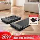 金史密斯走步机免安装折叠家用款智能跑步机WPA1FPro小型健身器材 静谧黑