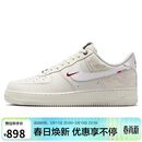 耐克NIKE男空军一号AF1 AIR FORCE1马年限定款 运动鞋IQ1119-011白42