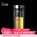 希诺（heenoor）双层玻璃杯男家用商务办公泡茶杯子过滤车载水杯XN-9302 345mL