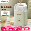 小熊（Bear） 酸奶机 家用全自动便携式酸度可调恒温发热酸奶发酵机 SNJ-C12S3