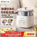 小熊（Bear）煮蛋器 蒸蛋器 自动断电早餐蒸煮一体机 定时预约蒸蛋神器小型一人用 0涂层不锈钢轻食机ZDQ-F12G3