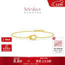 周大福SOINLOVE极简驭风马蹄18K金粉色调钻石手链女 VU2132礼物