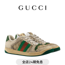 GUCCI古驰Screener系列男士GG运动鞋 米色 40.5