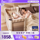 酷豆丁云朵智能哄睡婴儿床折叠拼接大床可移动新生宝宝床 智能款 