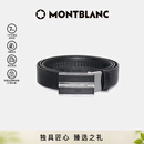 万宝龙MONTBLANC 牛皮板扣自动扣黑色单面腰带皮带3cm 118421礼物