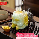 八千行茶宠创意摆件变色貔貅可养吸财招财功夫茶具配件茶桌茶台茶盘