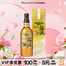 三得利（Suntory）山崎梅酒 果酒 梅子酒 青梅酒 14度 750ml 新年礼盒 送礼