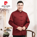 皮尔卡丹（pierre cardin）70岁爷爷秋装套装中老年唐装男士生日过寿结婚宴会礼服喜庆衣服装 酒红男上衣【88028】 2XL 男185