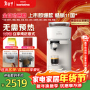 飞利浦（PHILIPS）整机进口 Baristina新型意式美式全自动/半自动家用咖啡机 研磨一体小型咖啡机BAR系列 新年送礼物