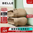 百丽舒适勃肯鞋女休闲百搭可外穿包头拖鞋B2591BH5 杏色 38