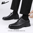 回力官方皮鞋男2026春夏季新款正装鞋商务男鞋工作鞋子男 黑色 42