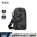 途明（TUMI）HARRISON男士斜挎潮流迷彩便携男士胸包 迷彩黑色色送礼物