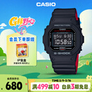 卡西欧（CASIO）手表男士G-SHOCK经典小方块运动电子学生日韩表送男友DW-5600HR-1