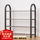 安尔雅 鞋架门口多层简易鞋柜客厅宿舍出租房收纳架子加粗  四层50cm