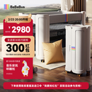 bebebus婴儿床拼接大床筑梦家新生儿床多功能便携移动折叠宝宝床pro