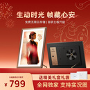 ARZOPA阿卓帕 D14英寸数码电子相框 智能云相框 电子相册照片视频触摸播放 可摆台/壁挂  高端送礼推荐