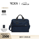 TUMI/途明 Alpha 男士公文包时尚经典商务手提公文包【礼物】 海军蓝 中包