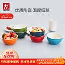 双立人（ZWILLING）碗陶瓷碗套装家用汤碗面碗防滑多用碗家用餐具套装 彩虹碗6件套