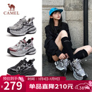 骆驼（CAMEL）银月户外复古老爹鞋秋厚底休闲鞋 L24A283742 灰/枪/黑 37