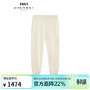 珍贝【精纺纯羊绒裤子】男士秋冬保暖针织打底长裤秋裤21839 白色 XL （120码）