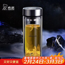 希诺（heenoor）抗菌玻璃杯双层防烫办公车载水杯男高档泡茶杯子XN-9303 360mL