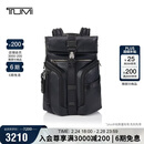 途明（TUMI）ALPHA BRAVO男士双肩包翻盖大容量电脑包黑色商务通勤礼物