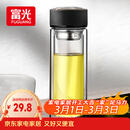 富光 男女士双层玻璃杯 水杯 支持团购定制 304杯子泡茶杯400ML黑
